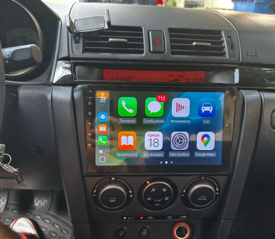 Navigation for Mazda 3 2004-2009 | Carplay | Android Auto | DAB | Bluetooth | XR4 - Image 3